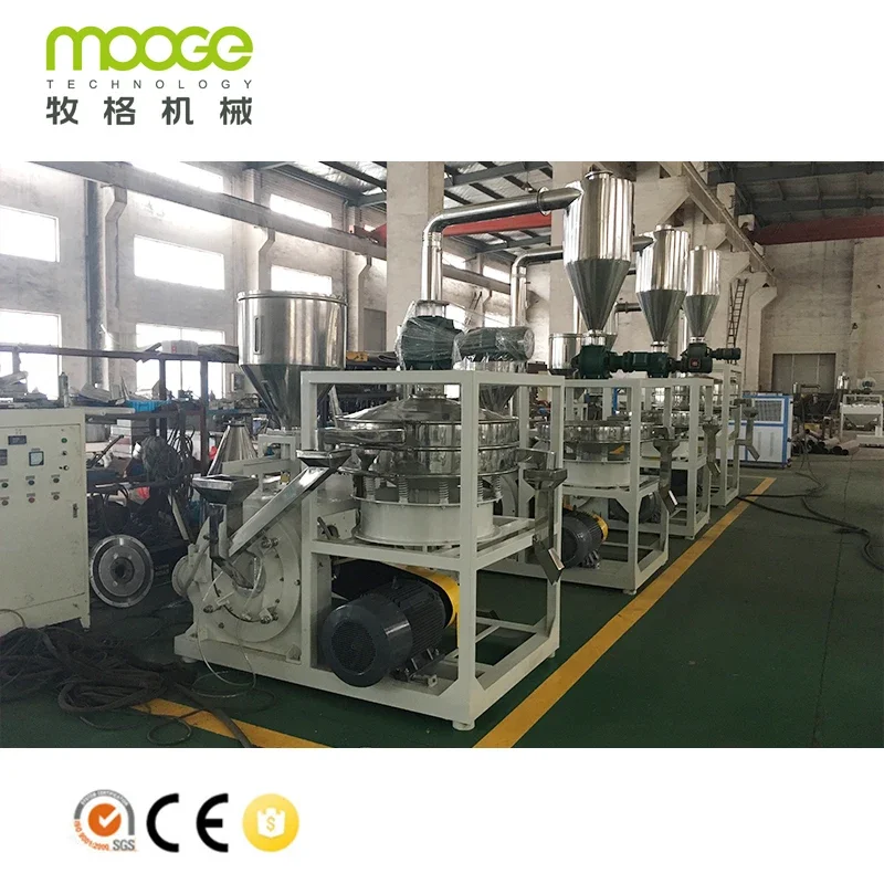 High Quality Plastic Mill Pulverizer/ PVC PP PE Grinding Milling Machine