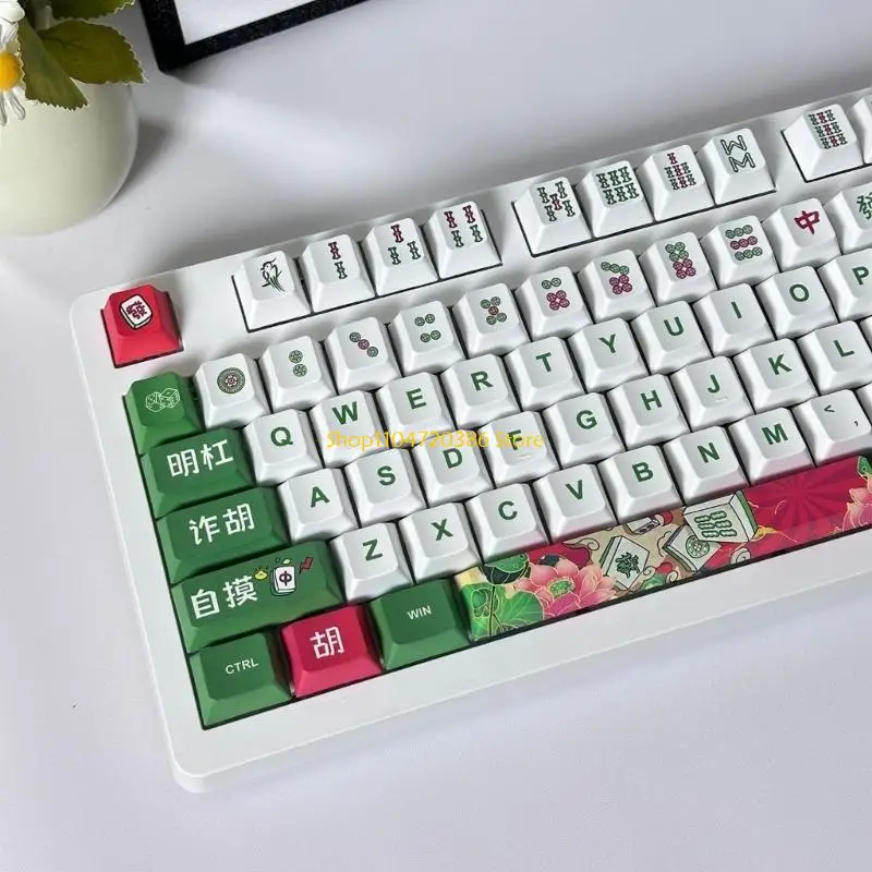 K0EA abiersed mahjong موضوع keycap 125 مفاتيح مفاتيح لوحات مفاتيح ميكانيكية ملونة #4