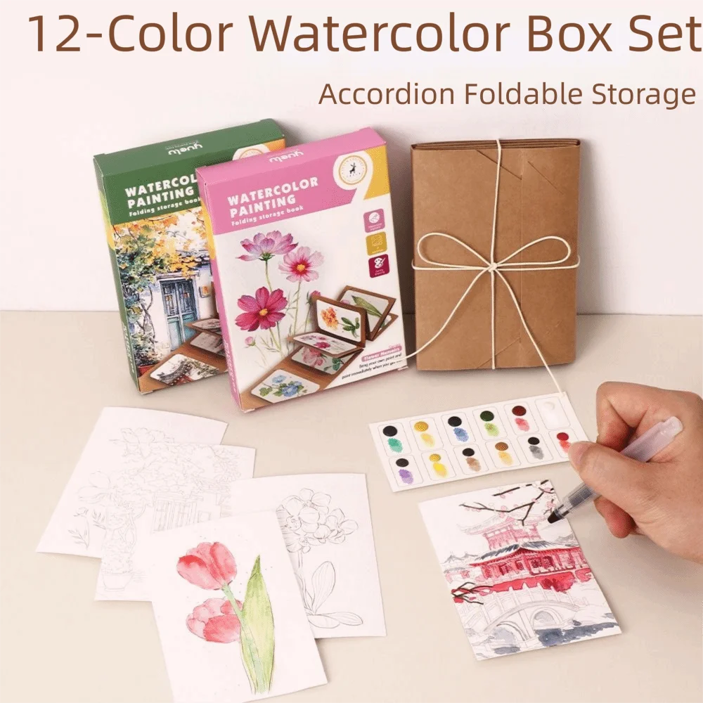

12 Colors Solid Pigment Watercolor Painting Book Organ Folding Thick Painting Book with Pen Kraft Paper Watercolor Book Unisex