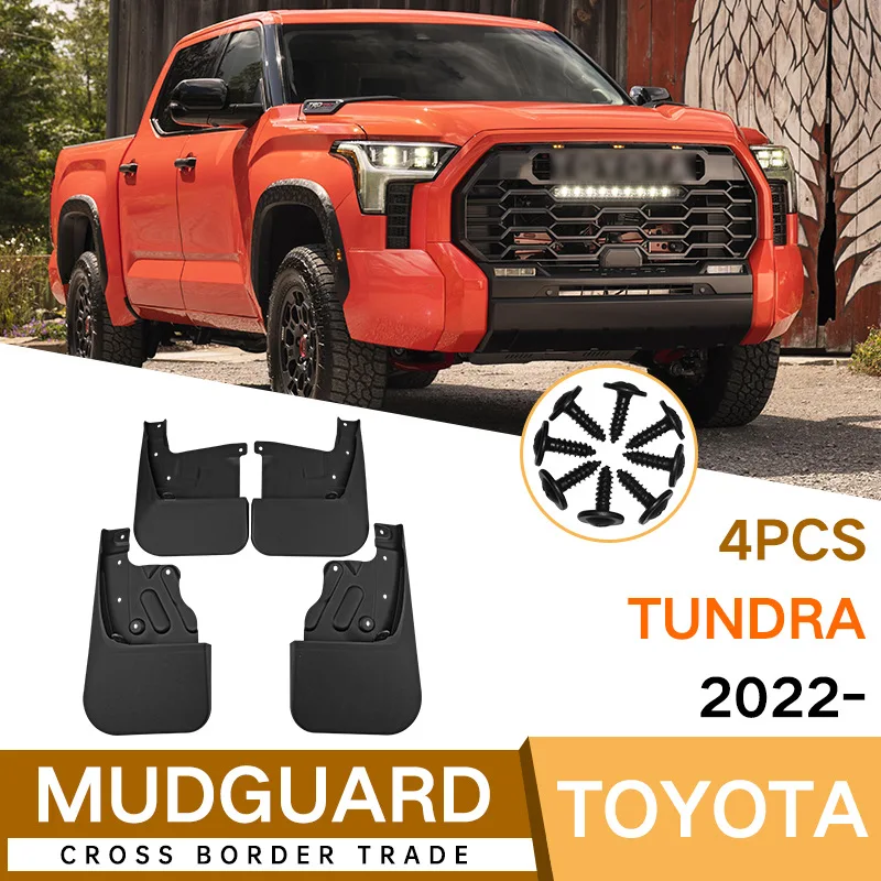 

Для Toyota Tundra 22-24, декоративная панель брызговика автомобиля, брызговик для шин, брызговик ступицы колеса, украшение колес автомобиля, автозапчасти