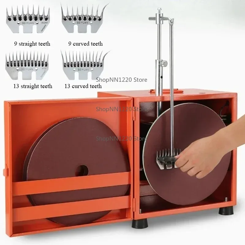 Electric Sheep Clipper Blade Sharpener Wool Shearing and Grinding Machine Goat Shears Knife Sharpener