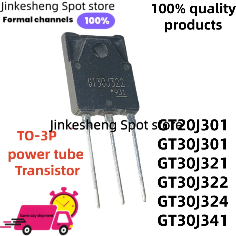 5PCS/ New GT20J301 GT30J321 GT30J301 GT30J322 GT30J341 TO-3P  GT30J324 power tube Transistor GOOD
