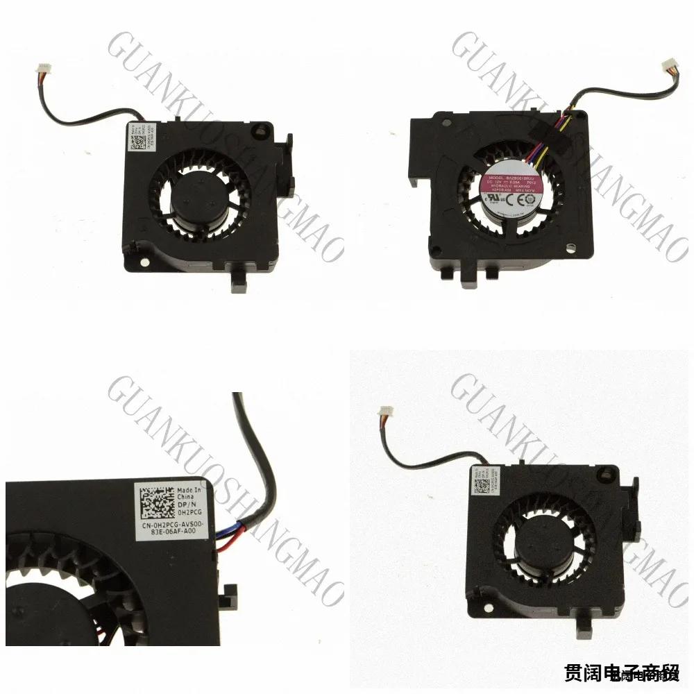 HJY...0H2PCG is suitable for Dell Optiplex 7460 AlO desktop power supply cooling fan