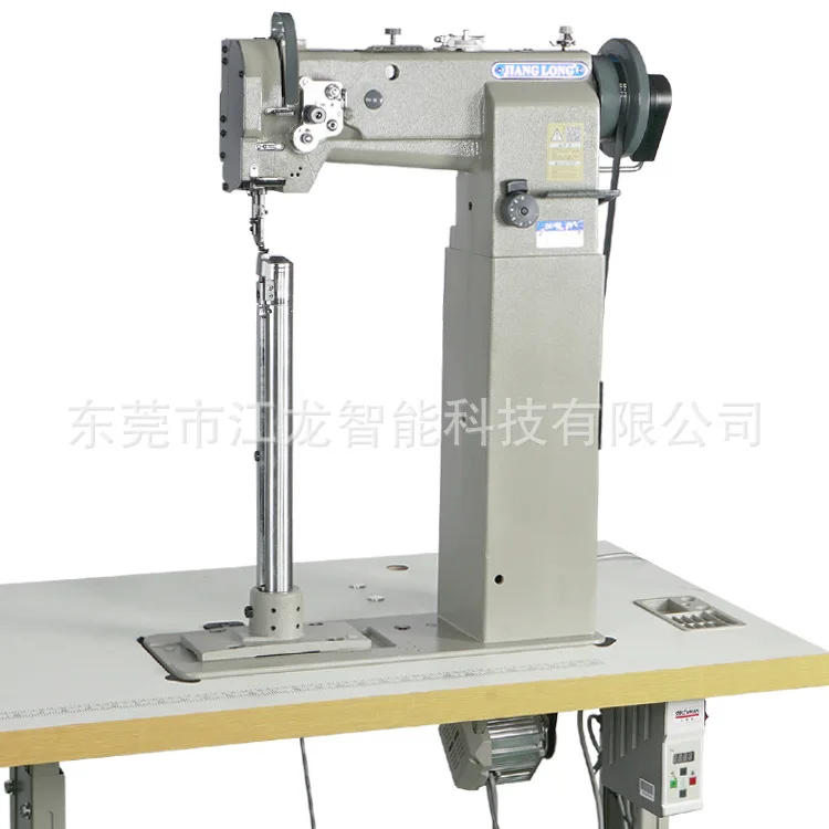 Jianglong brand 8365 column cart, thick material sewing machine, industrial luggage, handbag, column-shaped left and right pot,