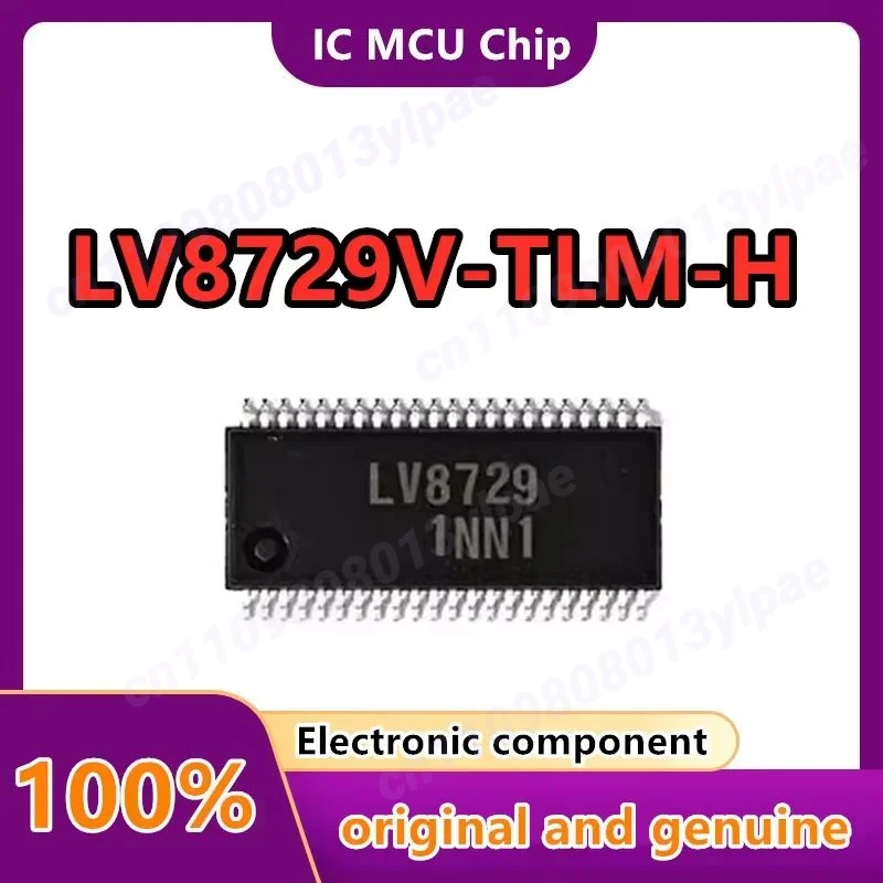 

10 шт./лот LV8729V-TLM-H LV LV8729 LV8729V LV8729V-TLM 100% новая оригинальная микросхема SSOP-44
