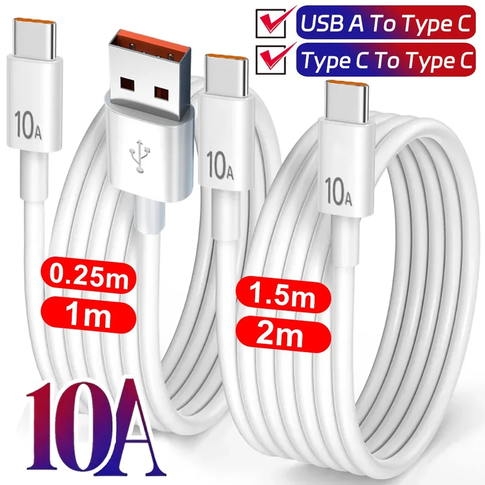10A Usb A To C Cabl…