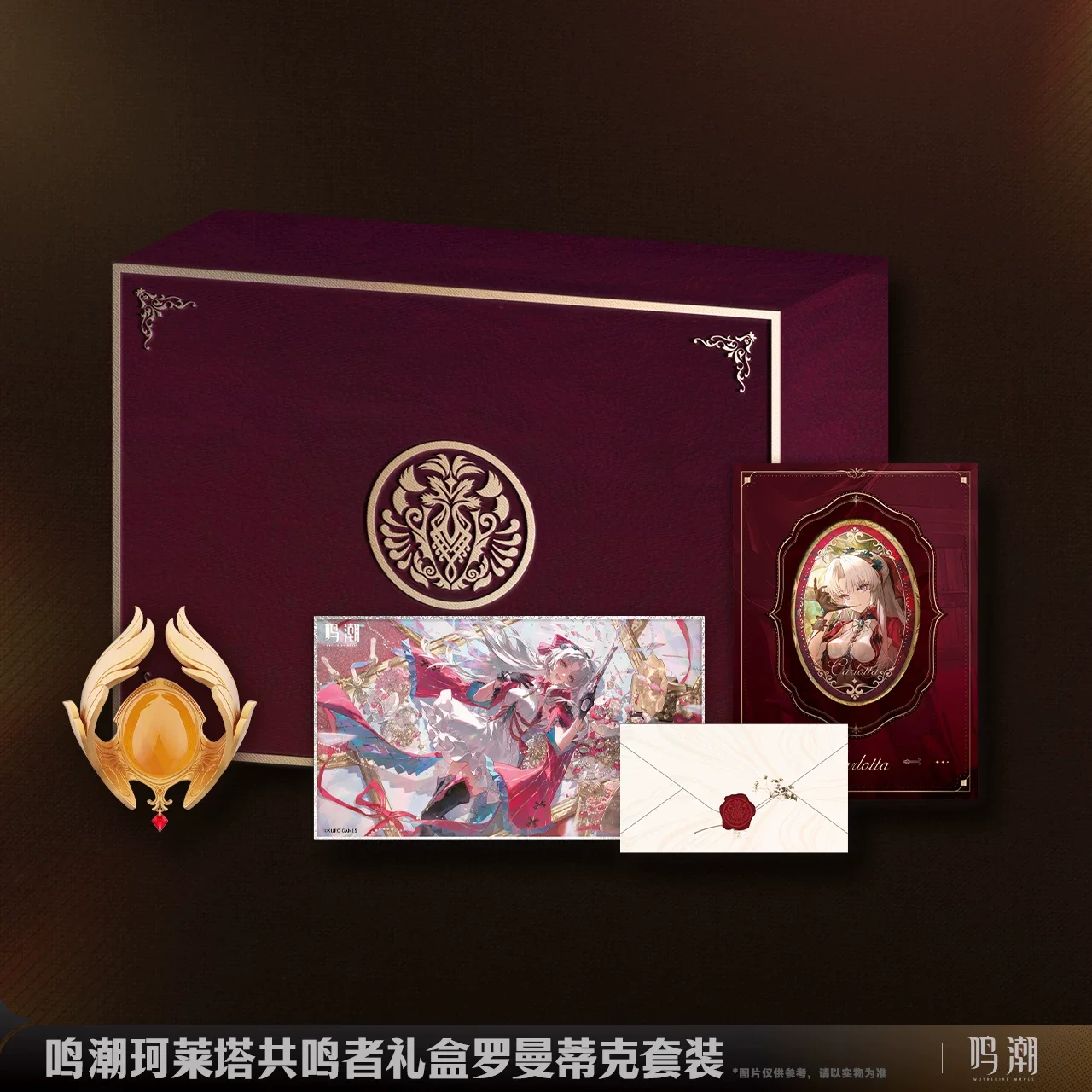 Sunsyea Wuthering Waves Official Merch Original Authentic Theme Gift Box Collection Mornye Cartethyia Carlotta Brant