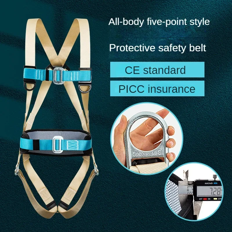 

New National Standard Seat Belts for High-altitude Work Wear-resistant Polyester Seat Belts European Five Point Safety Belts