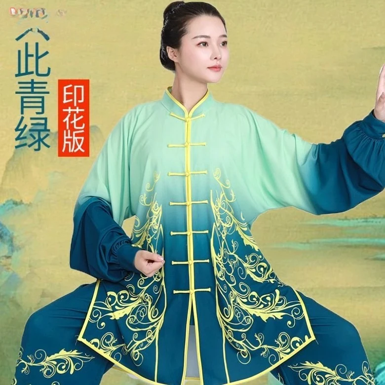 

Taijiquan Morning Exercise Tai Chi Uniform Traditional Chinese Wushu Kungfu Suit Gradient Color Martial Arts Wing Chun Suit