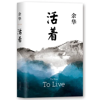 FOG Mi Wu Zhi Zhong 오리지널 노벨 Yu Sui Whisper, Shi Luo Evil E-스포츠 청소년 로맨스 소설 중국 BL 픽션 북 Best5 FOG Mi Wu Zhi Zhong 오리지널 노벨 Yu Sui Whisper, Shi Luo Evil E-스포츠 청소년 로맨스 소설 중국 BL 픽션 북 Best5