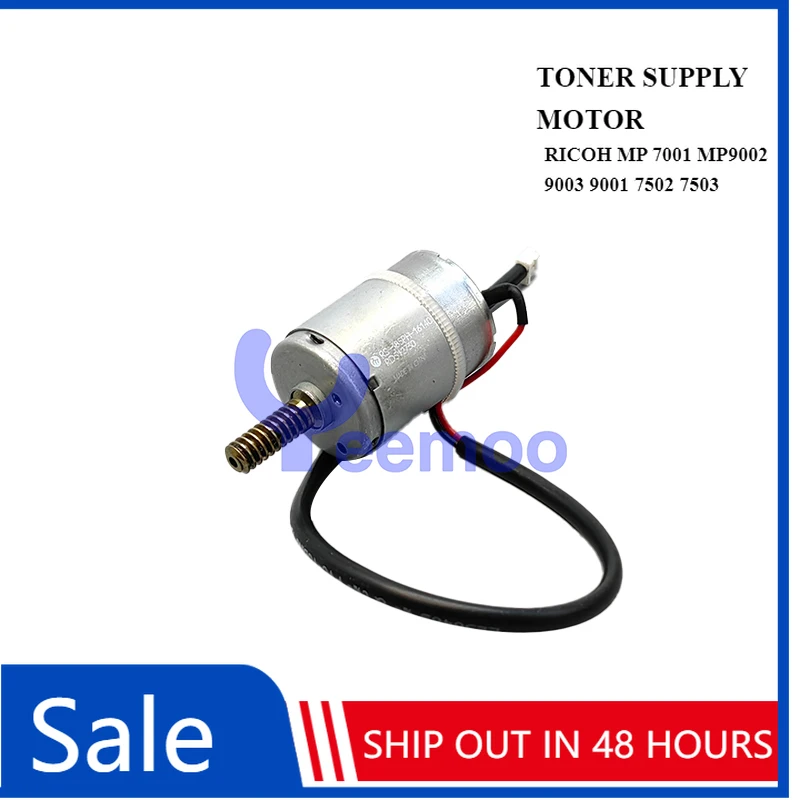 1 unidade de motor de toner de longa duração para RICOH MP 7001 MP9002 9003 9001 7502 7503