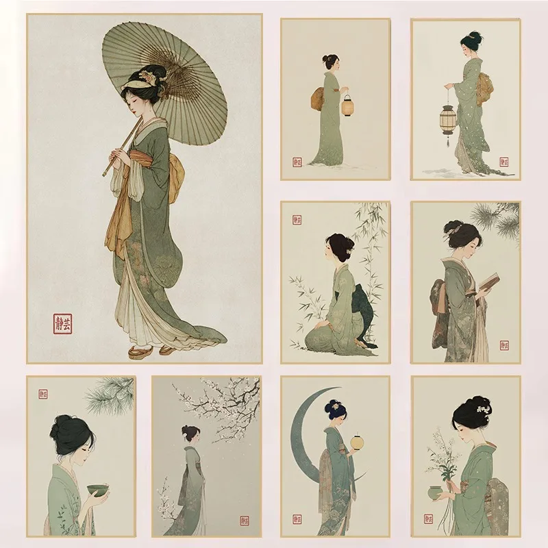 Geisha Kimono Japanese Poster Vintage Asian Oriental Traditional Japan Woman Canvas Painting Wall Art for Living Room Home Decor
