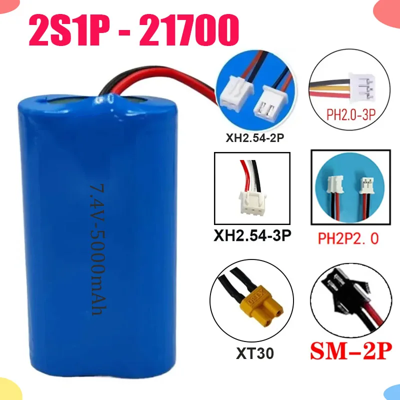 

2S1P High Rate 5C Power Cell 21700 Lithium Battery with Cable SM XH2.54 7.4V 5AH Shaving Machine Emergency Light Camping Light