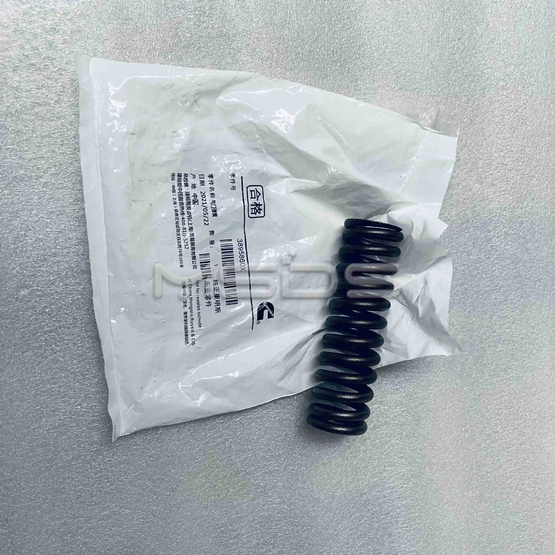 

5Pcs for Xi'an Cummins M11 QSM11 engine parts valve spring 3895860 3070174