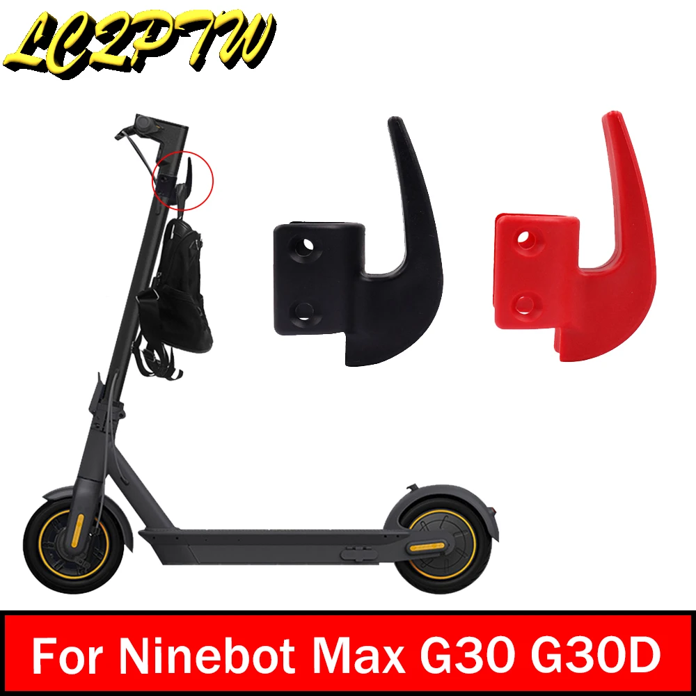 

Прочный передний крючок-вешалка для Ninebot MAX G30 G30D, крючок для хранения электрического скутера, скейтборда, вешалка для сумок, аксессуары