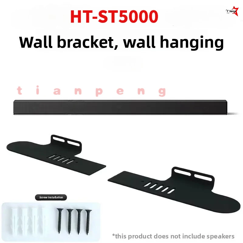 Soporte de pared de acero al carbono engrosado para barra de sonido Sony HT-ST5000, soporte antideslizante y anticaída para colgar el equipo de audio de cine en casa