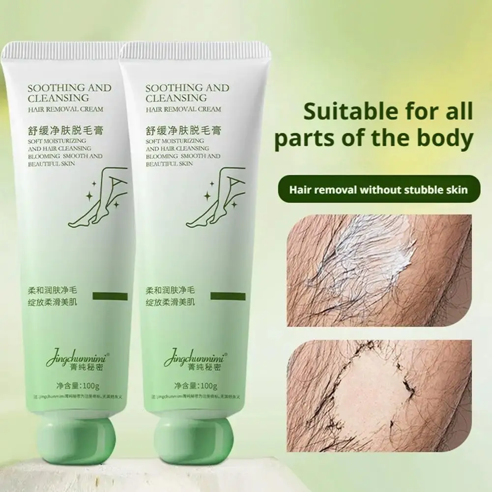 100g Fast Hair Removal Cream Permanent Epilator Cream Depilatory Wax Painless Hair Remover Growth Inhibitor for Men Woman R8A5 - zdjęcie 1