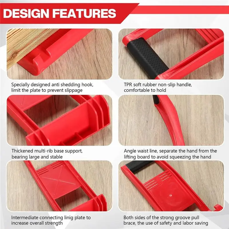 happy-too2個入り合板キャリア、乾式壁キャリアハンドル、シートロックリフト、乾式壁運搬ツール、absプラスチック合板キャリアツール、リフト