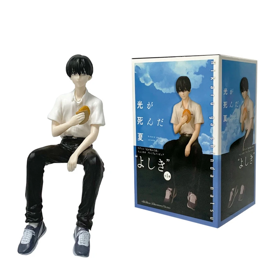 Set De 2 Figuras De Anime Yoshiki Tsujinaka Y Hikaru Indo - Modelos De PVC De 14 Cm, Decoración De Escritorio Y Regalo Para Fans