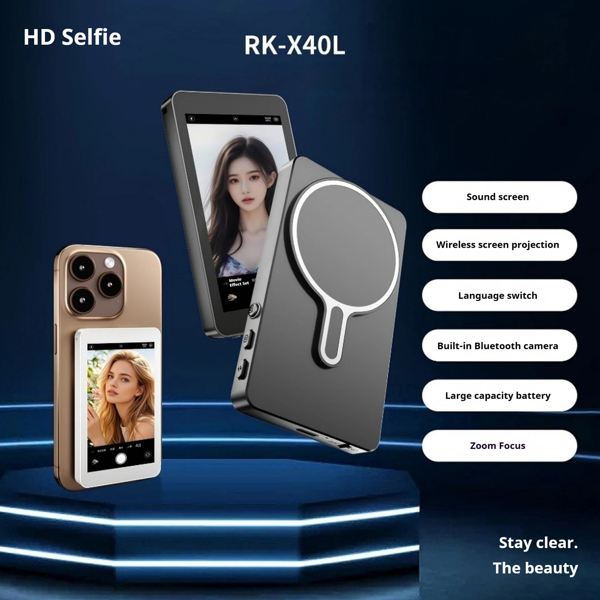 Рисунок 2 - Магия для селфи для смартфона