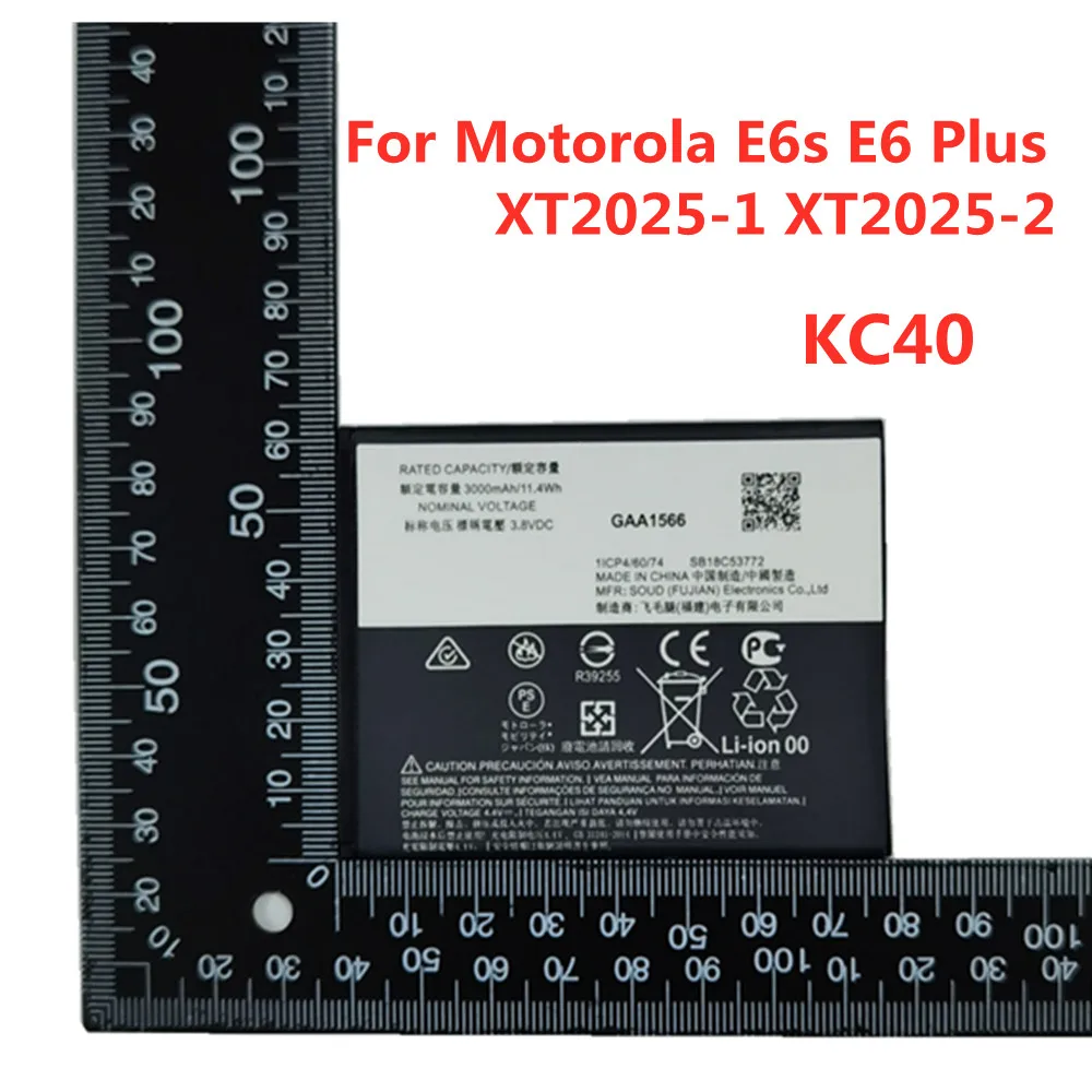 

High Quality KC40 3000mAh Battery For Motorola Moto E6s E6 Plus XT2025-1 XT2025-2 Smart Mobile Phone Replacement Battery Bateria