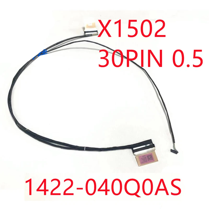 

Новый ЖК-кабель для ноутбука ASUS Vivoboo15 X1502ZA F1502Z F1502ZA 1422-03UE0AS