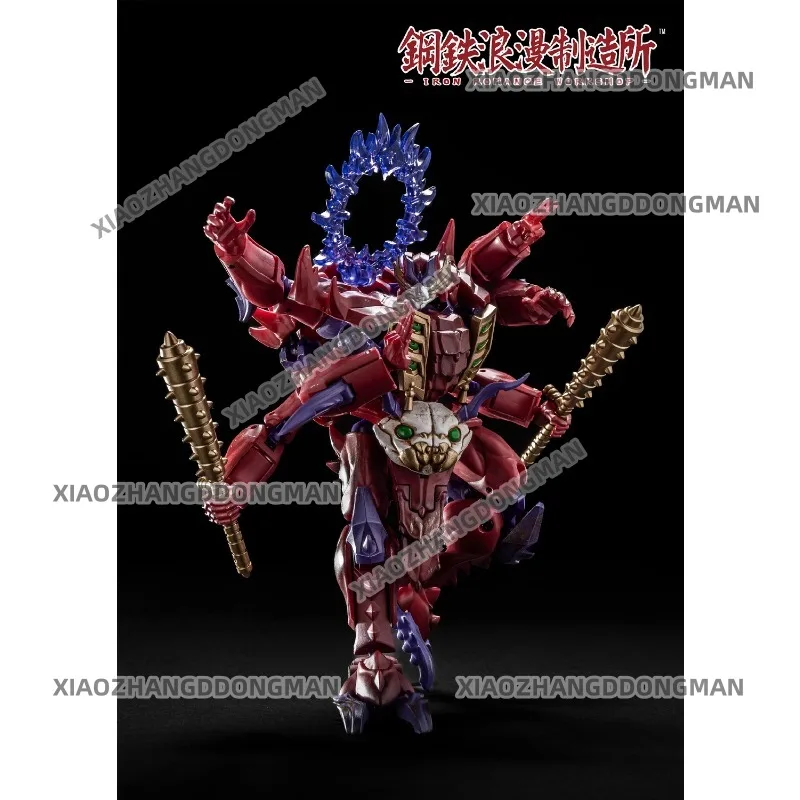 Spot Iron Romance Manufacturing IRS-01 Bloody Asura Bloody Asura Deformed Toy Model