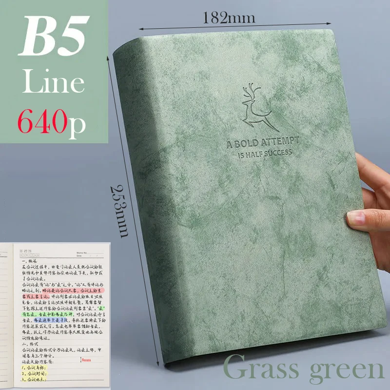 B5 Crass Line