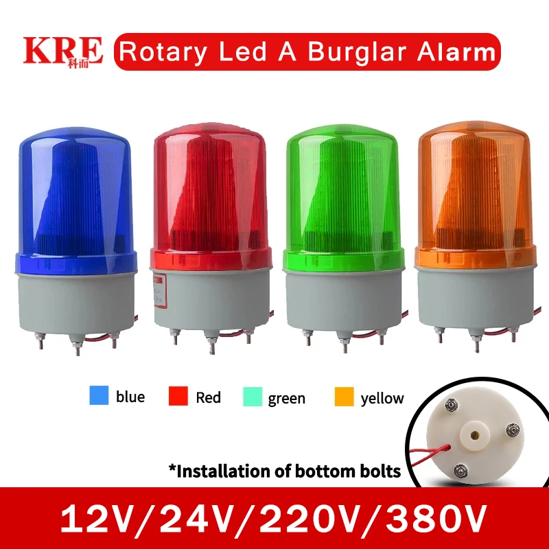 KRE Sound And Light Alarm Flashing Light 1101J Integrated Signal Warning Indicator Light 12V 24V 220V 380V Rotating Strobe Alarm