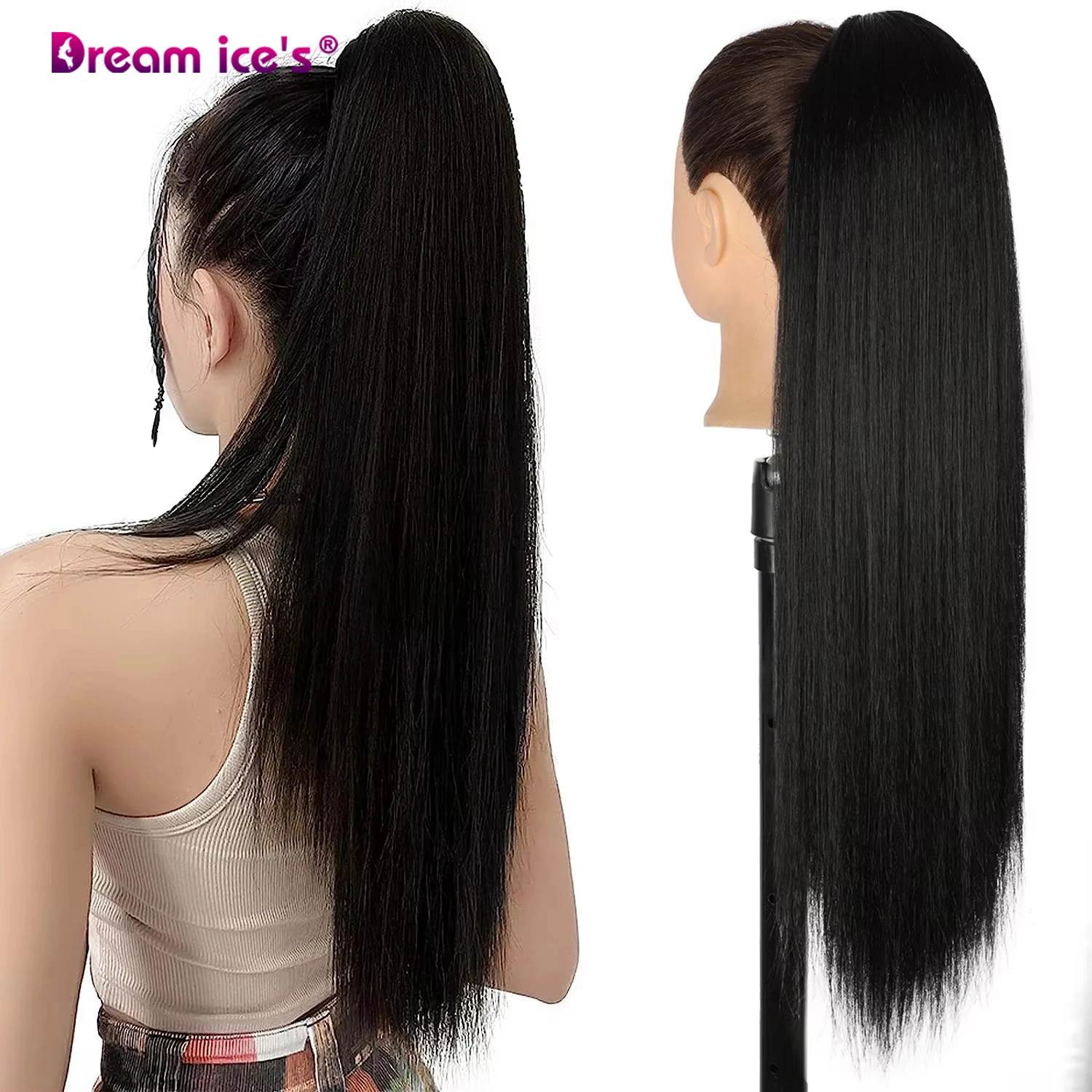 

Ponytail Extension Drawstring Long Straight Pony Tail Natural Soft Synthetic Hair Clip in Extension Hairpiece Ponytails