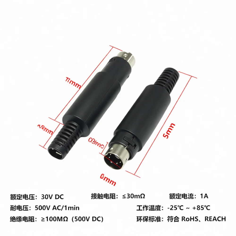 Connector For Huayuanxin Mini PS2 Male Female Plug DIN MD Series Cable S Video Connector Industrial Signal Wired Adapter
