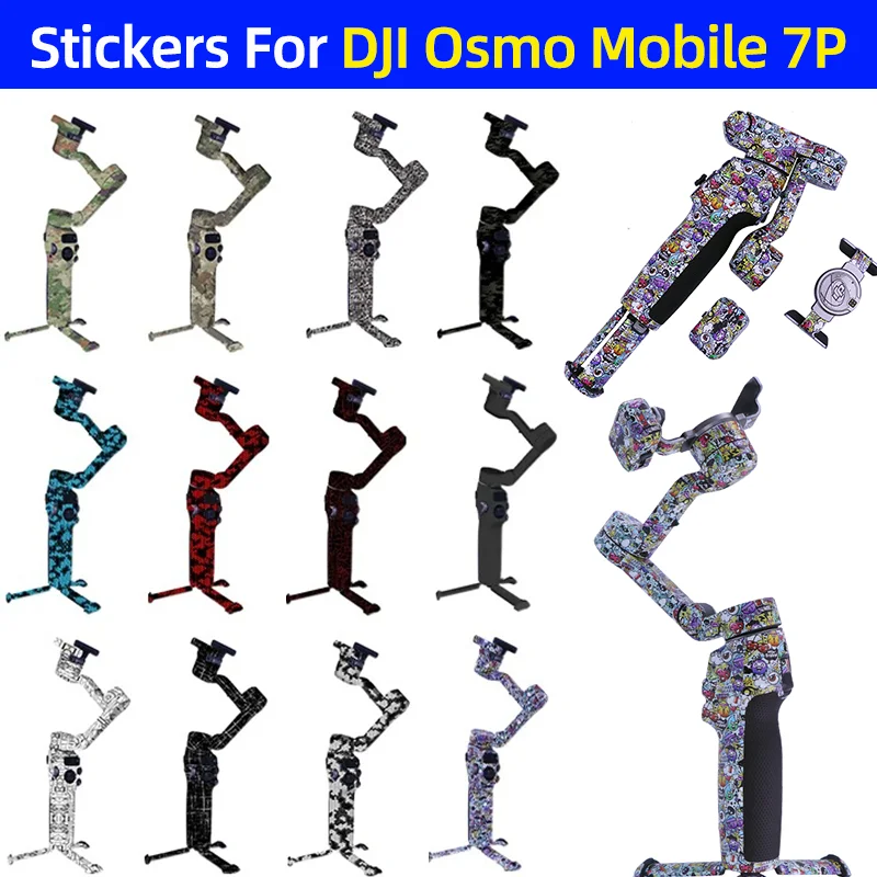 For DJI Osmo Mobile 7P Stickers Anti-scratch Protective Film Waterproof Decals OM7P Handheld Gimbal Personalized Skin Accessory