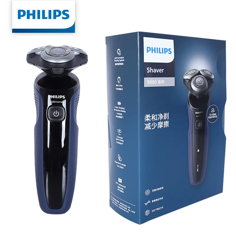 Barbeador Elétrico Philips S5000 com Ajuste Inteligente de Velocidade LED, Barbear Confortável, Cabeça de Barbear Flexível 6D Flutuante e Trimmer com Trava de Viagem