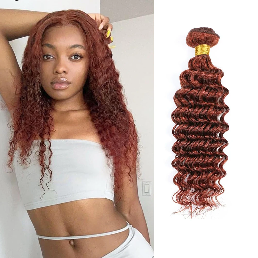

Reddish Brown Deep Wave Bundles Color 33 Human Hair Copper Red Wet and Wavy Bundles Double Weft Brazilian Hair Extensions