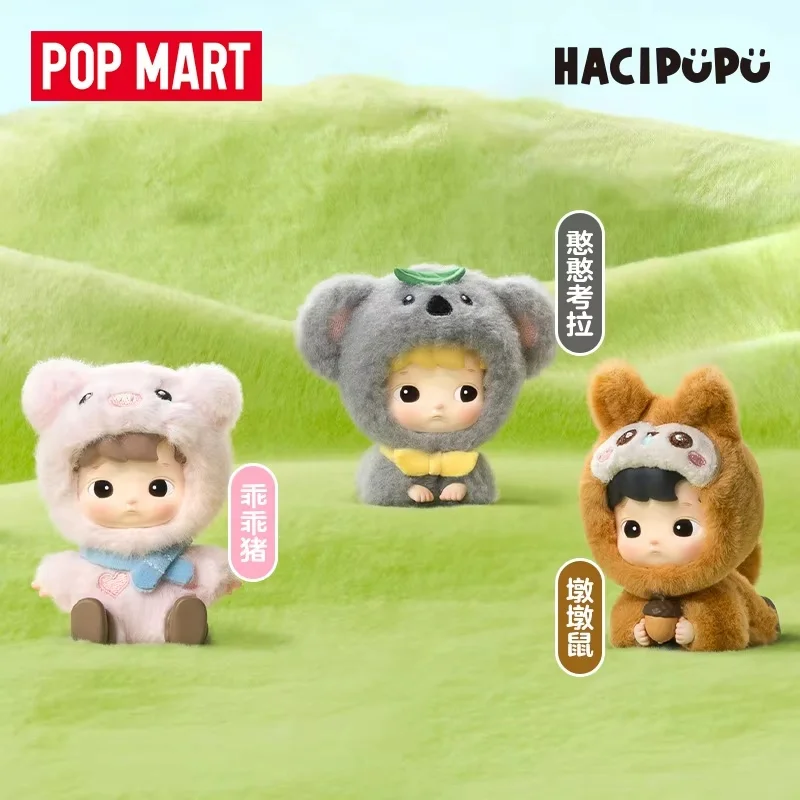 Popmart Hacipupu Snuggle With You Animal Sticker Series Figur Blind Box Spielzeug Überraschungsgeschenk Ornament Blind Bag Original