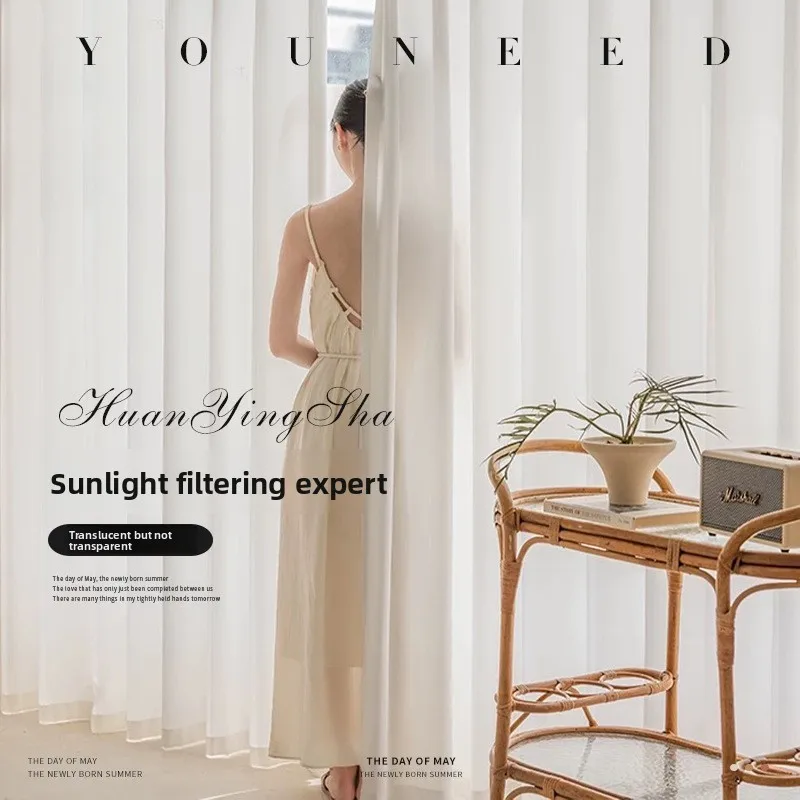 

High Sun Protection Privacy Curtain Mesh Transparent Not See through Living Room Balcony Heat Insulation Shade Curtain