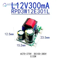 1PC AC-DC Precision Buck Converter Module 220V To 5V 700mA, 12V 400mA, 10V 300MA, 3W-10W Step Down Power Supply Module