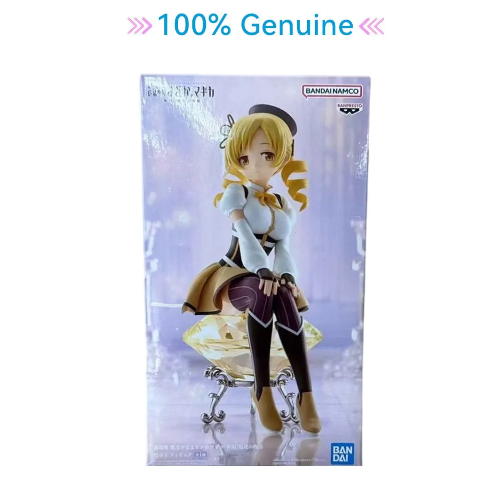 

Original Bandai Banpresto Puella Magi Madoka Magica Anime Tomoe Mami Action Figures Puella Magi Madoka Magica Figurine Toys Gift