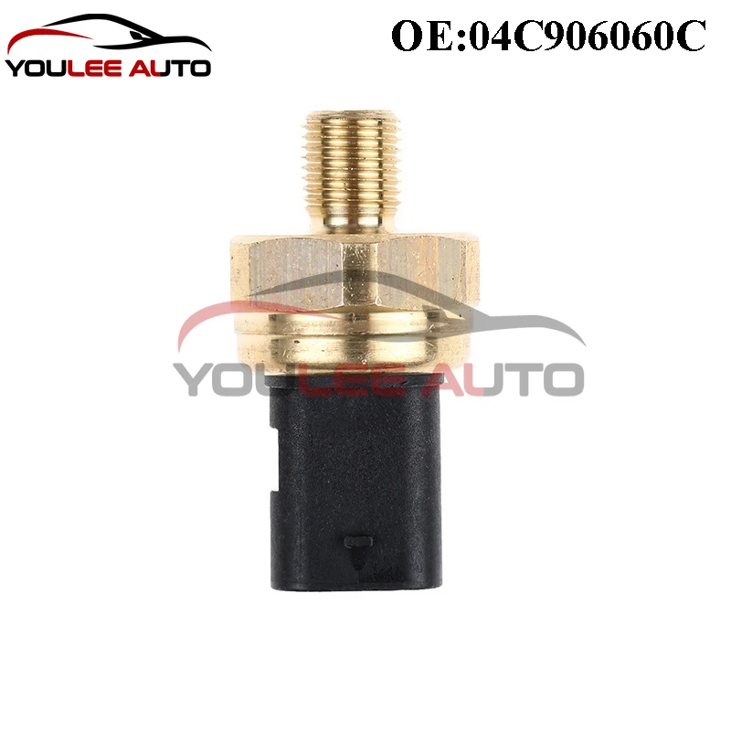 04C906060C 81CP60-02 81CP6002 Oil Pressure Sensor For VW Golf 7 Audi A3 Seat Ibiza Skoda Octavia Auto Parts