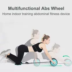 1 Set Helpful Abdominal Roller Wheel Stable Large Load Bearing Fitness Equipment Abdominal Exercise Wheel For Home