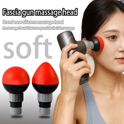 Fascia gun massage head 12mm-18mm caliber universal silicone soft head for deep tissue muscle relaxation massage gun accessories