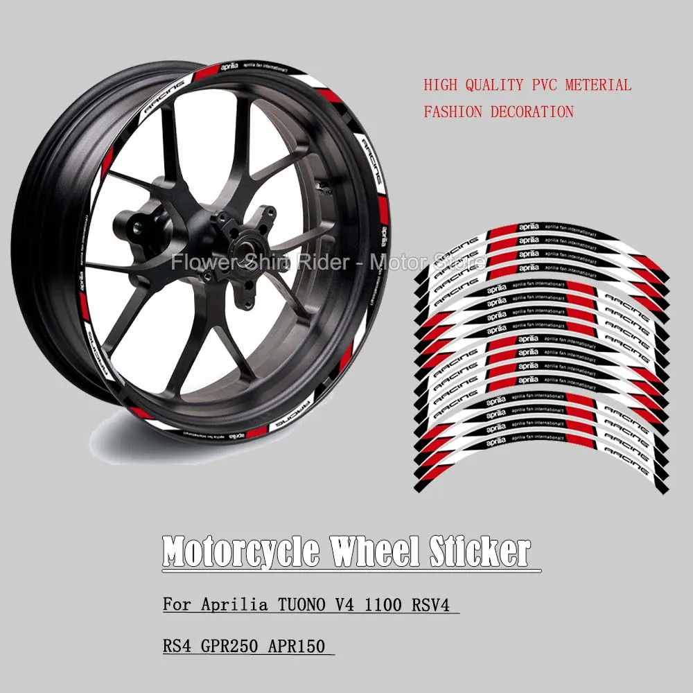 

Motorcycle Wheel Sticker Waterproof Hub Decal Rim Stripe Tape 17" inch for Aprilia TUONO V4 1100 RSV4 RS4 GPR250 APR150