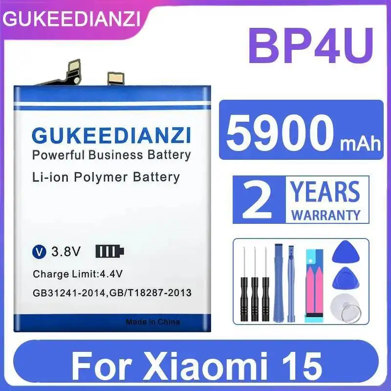 

BP4U для мобильного телефона Xiaomi 15, аккумулятор 5900 мАч, высокая эффективность