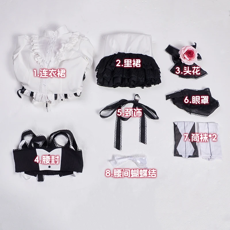 Mooyiyi Akiyama Mizuki Cosplay Costume for Halloween,Christmas Role Playing Party, Comic Exhibition Game, PJSK Female XS-XXL New