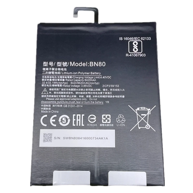 

New BN60 BN80 Replacement Battery 4.4VCD 22.3Wh 32.4Wh For Xiaomi Mi Pad4P Pad 4 Plus M1806D9E Tablet PC