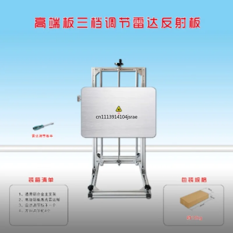 ADAS Calibration Equipment, ACC Radar Calibration Tool, Radar Reflective Panel, Automotive ADAS Calibration Tool for Car Repair