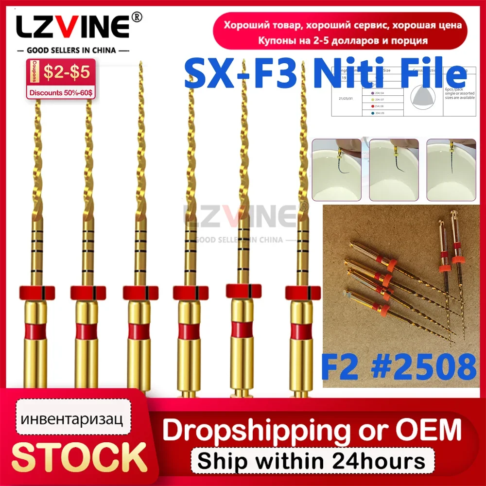 

6pcs/Pack Dental Super 04Taper S1 F4Endo Files Root Canal Endodontic SX-F3 File Heat Activated Endodontic tools Needle Materials
