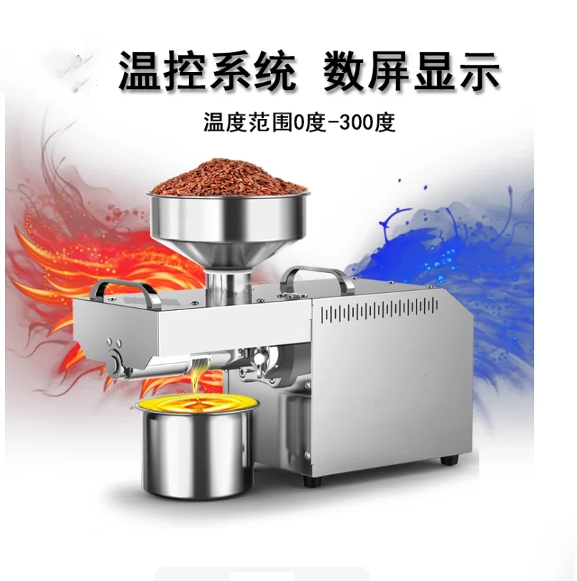 Cocoa Pressers Machine Factory Price Press Machine/palm Kernel Coconut Expeller/cotton