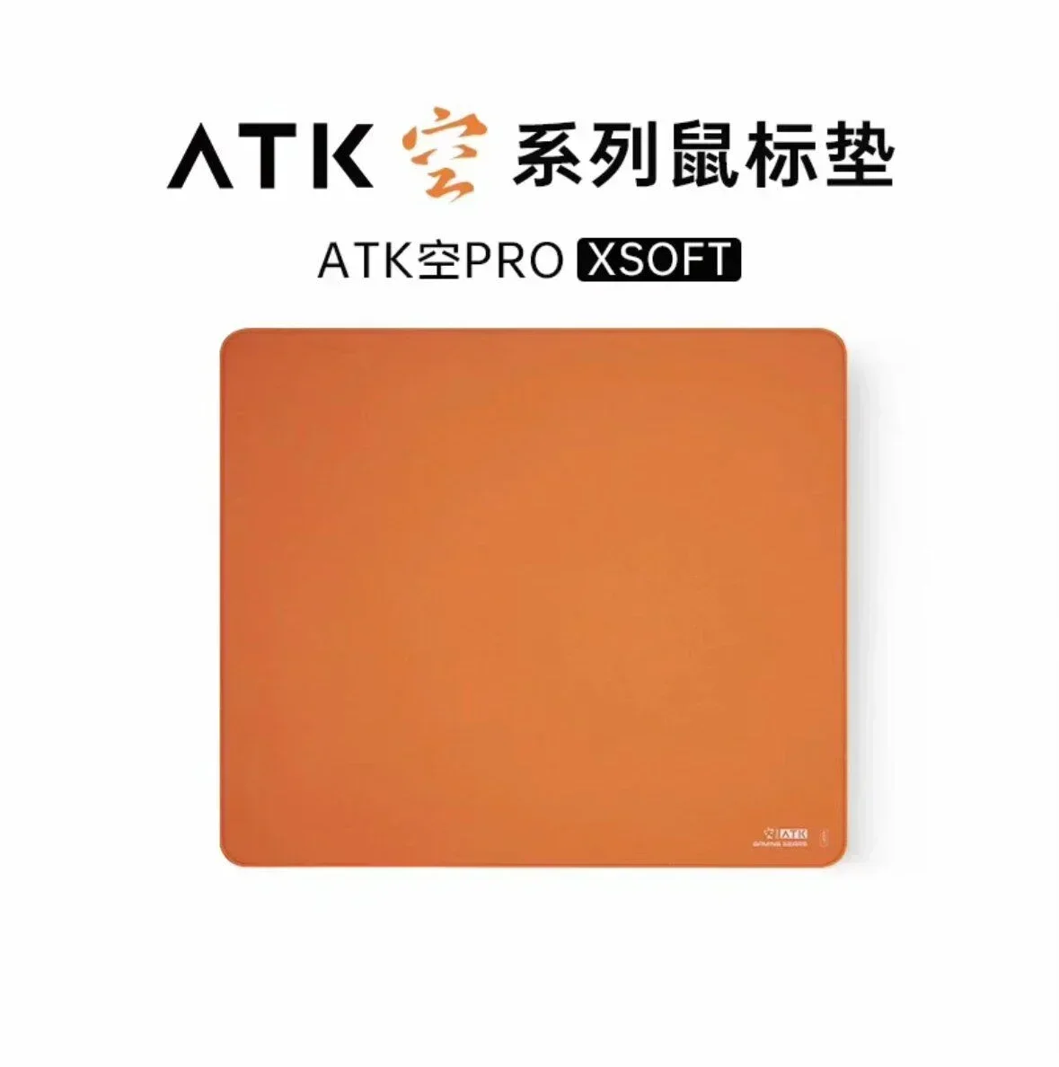 Atk Pro Xsoft Esports Gamer Mouse Pad Anti Slip Pad Gaming Gears Poron CSGO PFS Pads For Desktop 60%-80% 4mm Gaming Mouse Pads