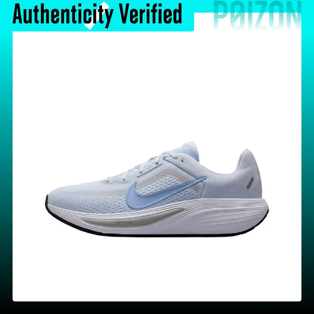 Nike Quest 7 Running Shoes Women's Low-top Soccer Gray/White/Mist Gray/Aluminum IM9291-002